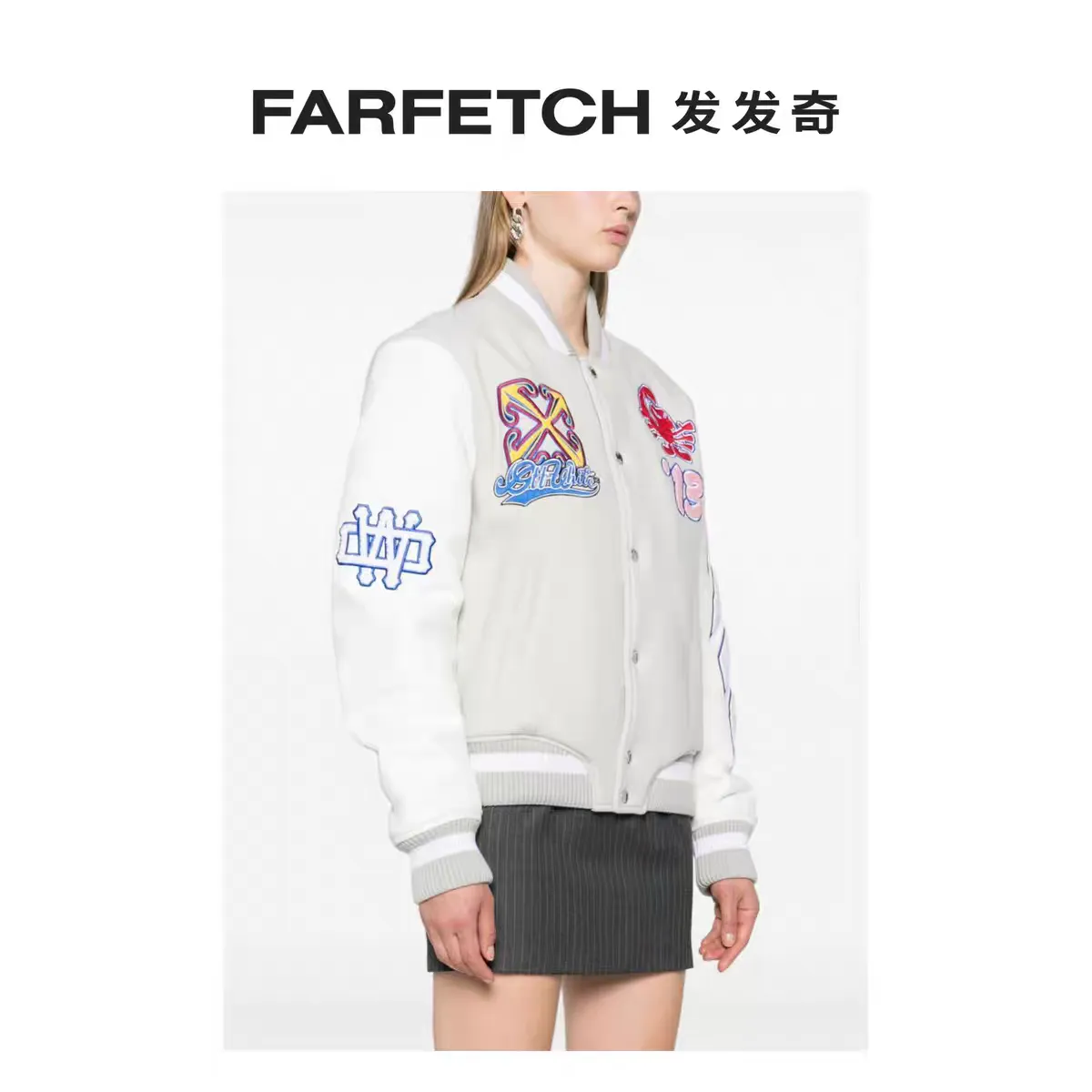 ♻️💯Reference model picture for the upper body❤️Top tested version off white Heavy embroidery patchwork leather high temperature hot crystal diamond baseball uniform male and female couple star same style (⚠ Original button molding and customization, patch embroidery and color matching) Original packaging and original label🔍 Full set of accessories customized, packaging elevators are purchased from the original factory, all hardware parts are molded and customized, and the fabric color components are restored one to one The fabric is made of 65% wool, 15% natural silk, 10% spandex and 10% velvet, mixed and custom-woven. The total weight is more than 900 grams! And the most important thing is its color fastness, it will never fade! -The embroidery uses an imported towel embroidery machine. Each pattern is first embroidered on the fabric, and then engraved with an infrared laser, and then fixed with a sewing machine. The whole garment is labeled in many places, one is flat embroidered, and the large pattern on the back is directly embroidered on it. This dress has 4 different embroidery techniques⚠ -The sleeves are all made of two-layer pebbled fabric, which is processed, shaped, colored, washed, and the texture retains the original grain structure! Thick, plump and round! -The processing technology is extremely complex, the pieces are neatly spliced ​​and aligned, and the entire garment has precise wiring density. Gender-neutral style. Loose version. Self-conscious quality control. Details determine success or failure. Size: S M L XL P: 680